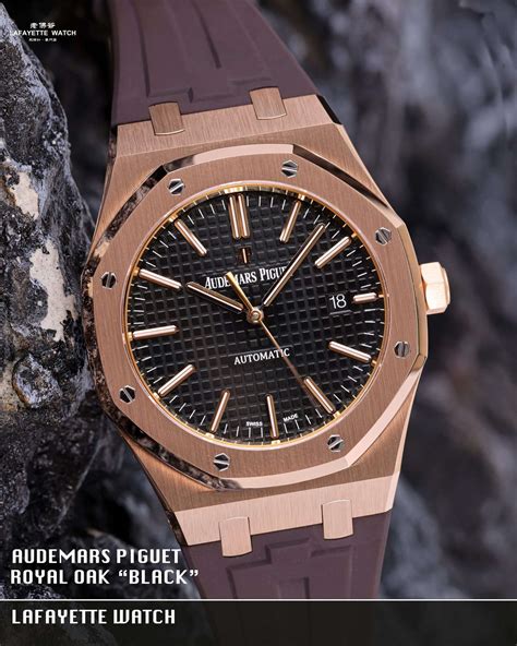 audemars piguet 15400or